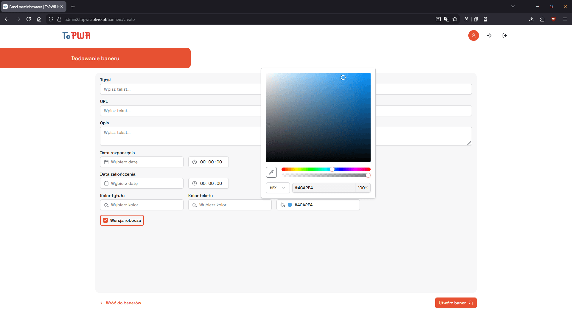 ToPWR Admin Panel Banners Creation Form