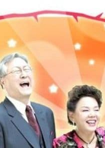 Cute or Crazy thumbnail