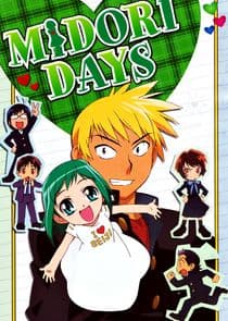 Midori Days thumbnail