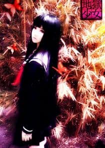 Jigoku Shoujo thumbnail
