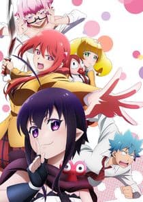 Renai Boukun thumbnail