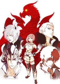 Shingeki no Bahamut Genesis thumbnail