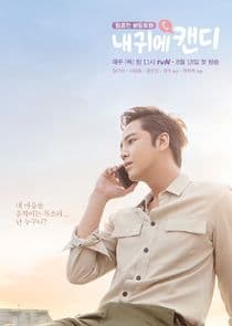 Candy in My Ear thumbnail