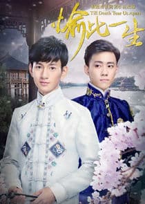 Till Death Tear Us Apart thumbnail