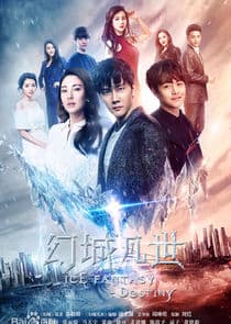 Ice Fantasy Destiny thumbnail