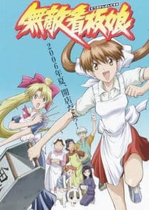 Ramen Fighter Miki thumbnail