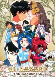 El-Hazard: The Wanderers thumbnail