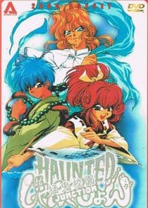 Haunted Junction thumbnail