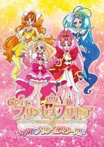 Go! Princess Precure thumbnail