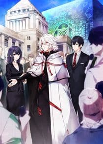 KADO: The Right Answer thumbnail