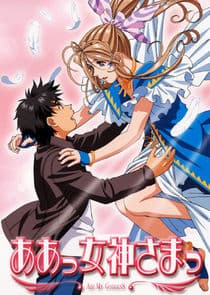 Ah! My Goddess thumbnail