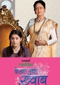 Dekha Ek Khwaab thumbnail