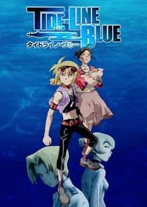 Tide-Line Blue thumbnail