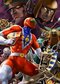 Tentai Senshi Sunred thumbnail