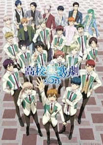 Starmyu thumbnail