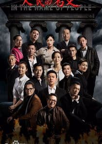 In the Name of People thumbnail