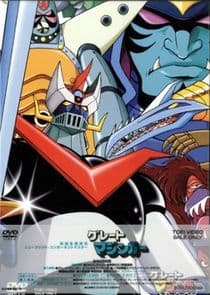Great Mazinger thumbnail