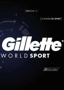 Gillette World Sport thumbnail