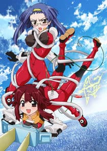 Juden Chan thumbnail