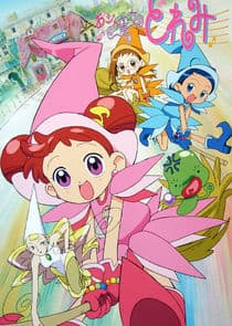 Magical DoReMi thumbnail
