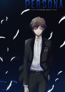 Persona -trinity soul- thumbnail