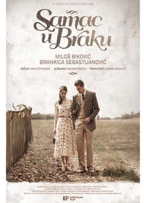 Samac u braku thumbnail