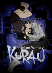 Kurau: Phantom Memory thumbnail