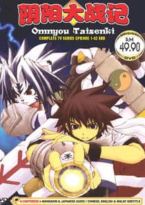 Onmyou Taisenki thumbnail