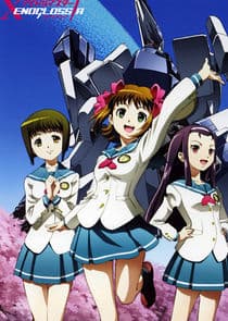 Idolmaster Xenoglossia thumbnail