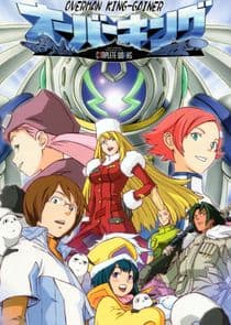 Overman King Gainer thumbnail