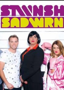 Stwnsh Sadwrn thumbnail