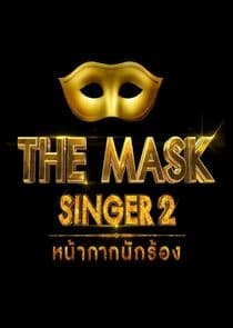 The Mask Singer thumbnail