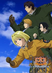 Pumpkin Scissors thumbnail