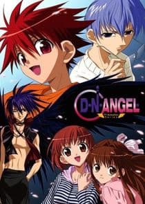 D.N.Angel thumbnail