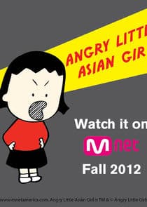 Angry Little Asian Girl thumbnail