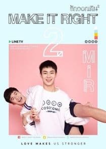 Make It Right: The Series thumbnail