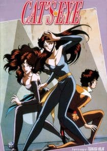 Cat's Eye thumbnail