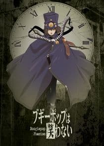 Boogiepop Phantom thumbnail