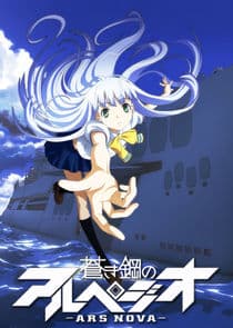 Aoki Hagane no Arpeggio: Ars Nova thumbnail