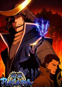 Sengoku Basara thumbnail