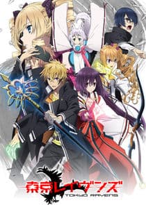 Tokyo Ravens thumbnail