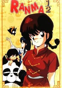 Ranma ½ thumbnail