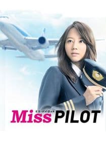 Miss Pilot thumbnail