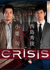 Crisis thumbnail
