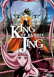King of Bandit Jing thumbnail