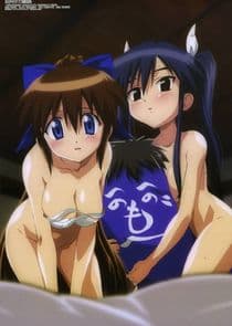 Nagasarete Airantou thumbnail