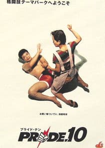 Pride Fighting Championships thumbnail