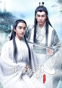 The Fairy Fox thumbnail