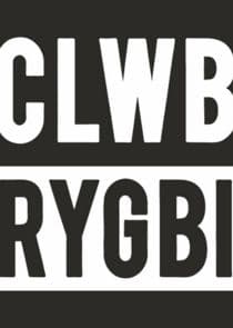 Clwb Rygbi thumbnail