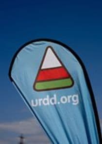 Eisteddfod yr Urdd thumbnail